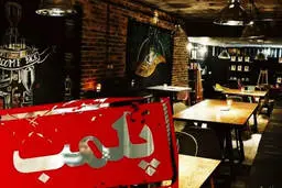 دادستان تهران: متصدیان کافه‌های متخلف اول بازداشت و بعد واحدشان تعطیل می‌شود