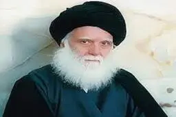 آیت‌الله محمد یعقوبی| مرجعیت با یاد «صدر دوم» 