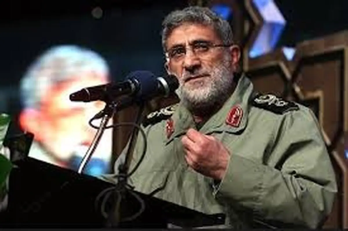 فرمانده نیروی قدس سپاه: هرگز فلسطین را تنها نخواهیم گذاشت