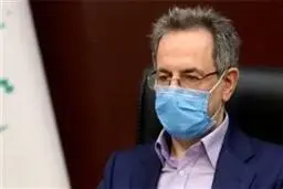 مصرف گاز  |  استاندار تهران:  از همه شهروندان درخواست همکاری داریم