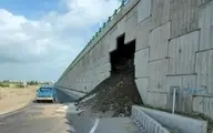 خرابی پیش از افتتاح | ریزش دیواره پل کمر بندی فریدون کنار 
