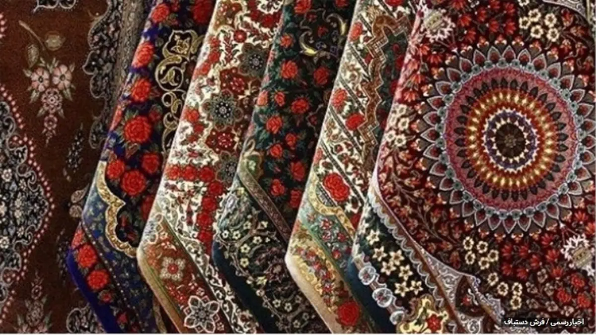 
 برای خرید فرش دستباف تسهیلات ۵۰ میلیون تومانی دریافت کنید
