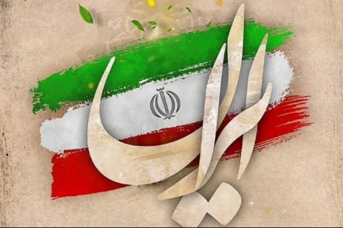 تپش قلب میلیون‌ها «ایرانی جماعت»