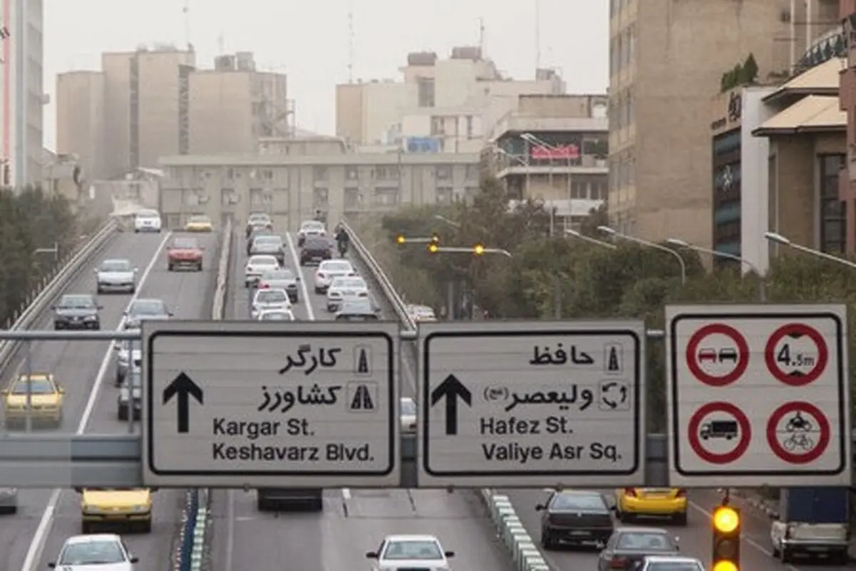 کیفیت هوای ۱۶ ایستگاه تهران در وضعیت نارنجی