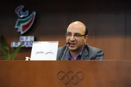 تغییر برنامه های ورزش ایران بر اساس تعویق المپیک