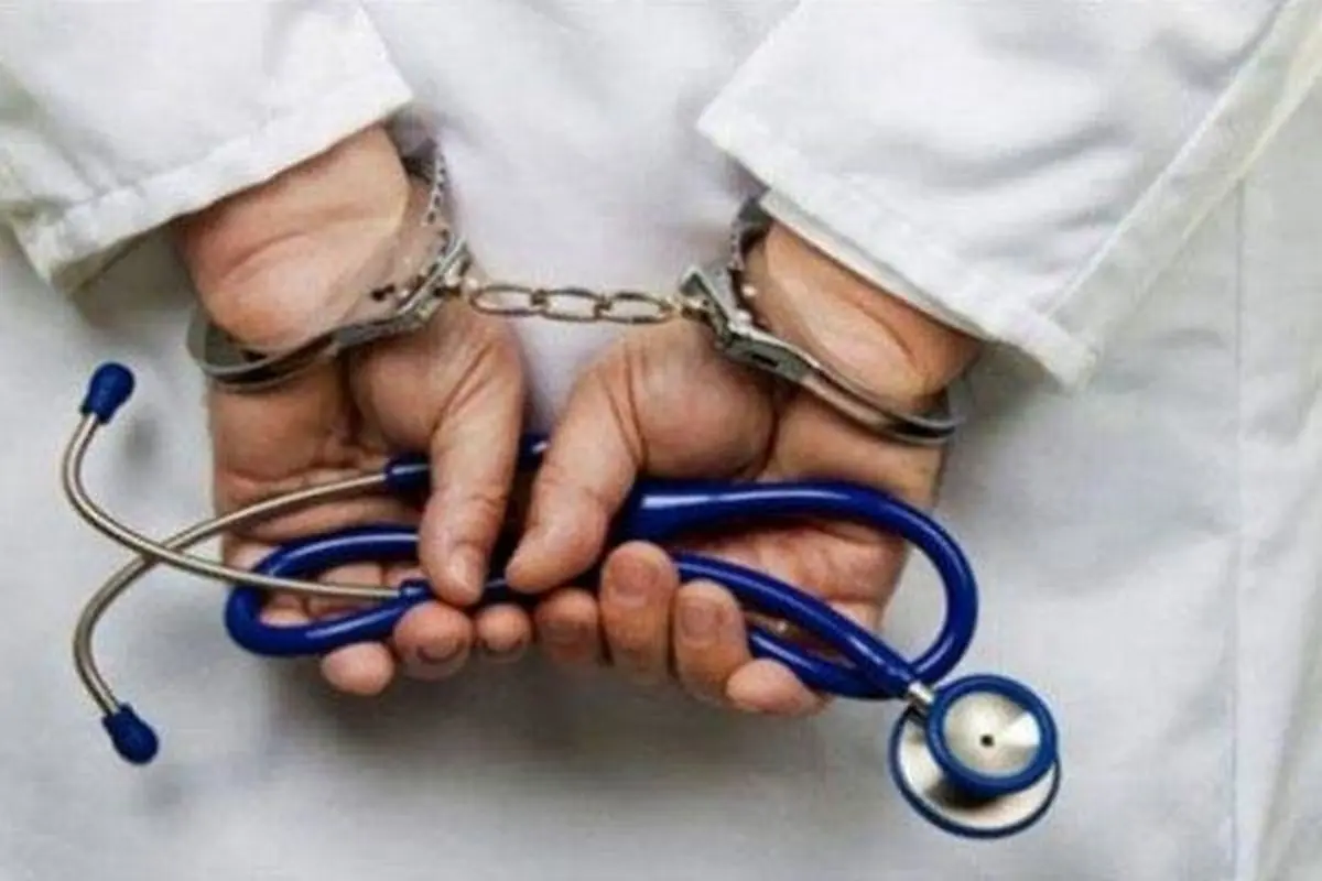 دندانپزشک قلابی در البرز دستگیر شد