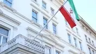 بریتانیایی‌ها با خطرات امنیتی قابل‌ توجهی از سوی ایران مواجه هستند؛ چرا باید ریسک رفتن به آنجا را بپذیرند؟ | واکنش سفارت ایران در لندن: ایران و جزایر آن برای همه امن است؛ از زیبایی های این سرزمین لذت ببرید 