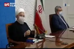 محدودیت های جدید در راه است + ویدئو