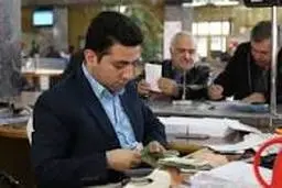 محدودیت‌های تازه با هدف مبارزه با پولشویی 