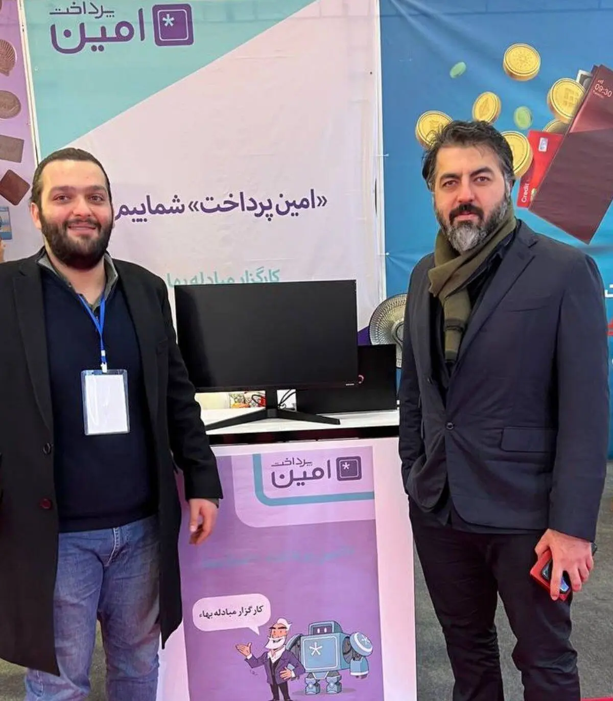 حضور و مشارکت امین پرداخت در نمایشگاه تراکنش ایران 