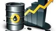 سقوط ۲۲ درصدی درآمد نفتی عربستان/افزایش چشمگیر قیمت فروش آرامکو
