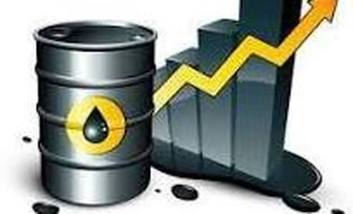 قیمت نفت بیش از ۳ درصد سقوط کرد
