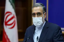  برای ۱۸ نفر از اخلالگران در نظام اقتصادی حبس‌های طولانی در نظر گرفته شده
