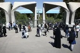الزام حضور حداقل 50٪ کارکنان در دانشگاه‌ها | اطلاعیه جدید معاونت اداری مالی وزارت علوم