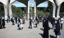 الزام حضور حداقل 50٪ کارکنان در دانشگاه‌ها | اطلاعیه جدید معاونت اداری مالی وزارت علوم