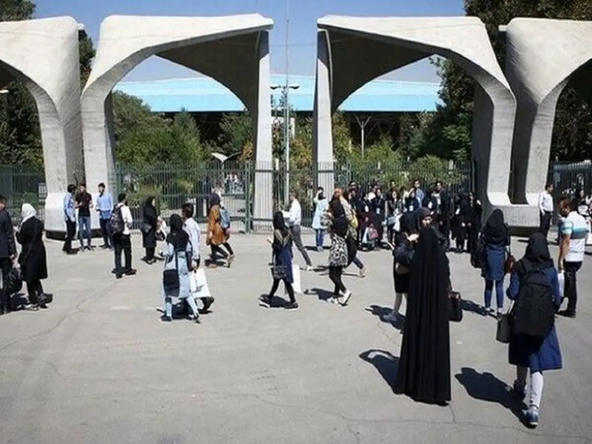 ۶۰۰ هزار صندلی خالی در دانشگاه‌های ایران وجود دارد!