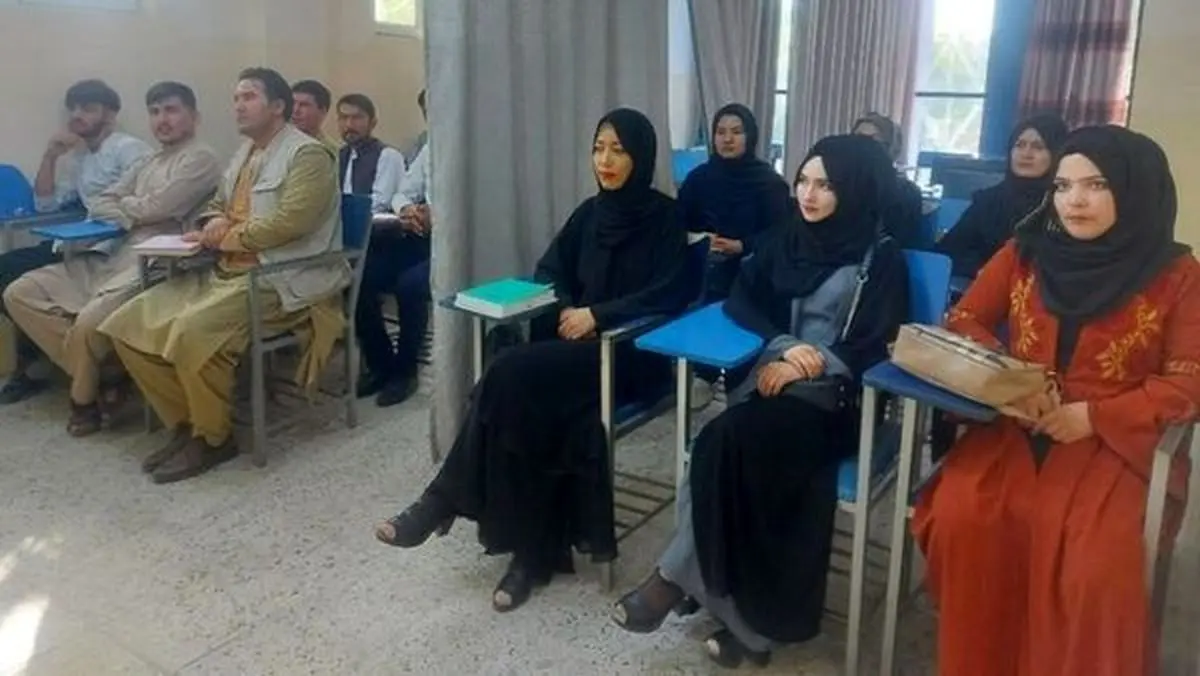  دانشجویان افغانستان تفکیک جنسیتی شدند  + عکس