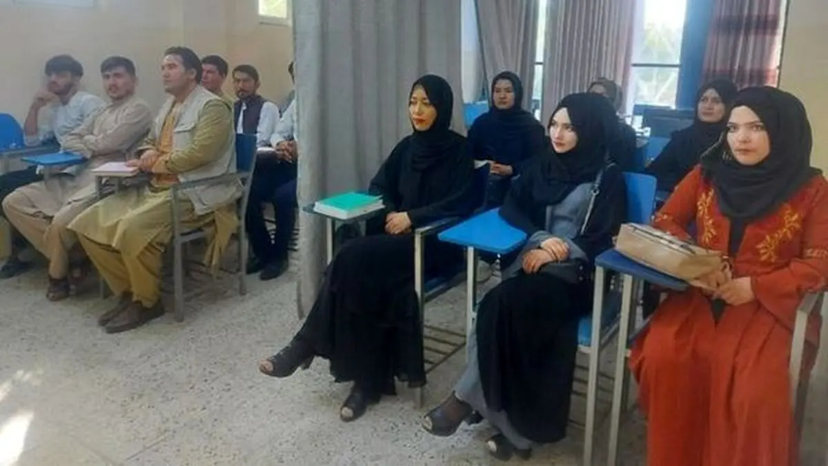  دانشجویان افغانستان تفکیک جنسیتی شدند  + عکس