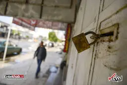 
تصاویر : اعتصاب سراسری در غزه
