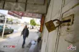 
تصاویر : اعتصاب سراسری در غزه
