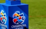  جزئیات درآمد تیم‌های ایرانی در لیگ قهرمانان آسیا

 