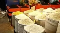 برنج کیفی یک دلاری در راه ایران + جزییات