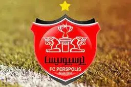  لیست بازیکنان بزرگسال پرسپولیس + اسامی