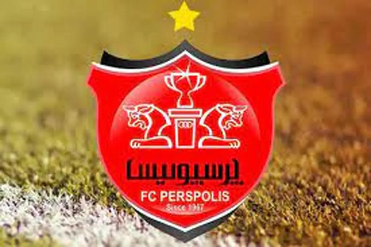  لیست بازیکنان بزرگسال پرسپولیس + اسامی