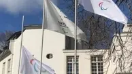 پرچم نیمه افراشته کمیته بین‌المللی پارالمپیک به احترام سیامند رحمان