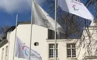 پرچم نیمه افراشته کمیته بین‌المللی پارالمپیک به احترام سیامند رحمان