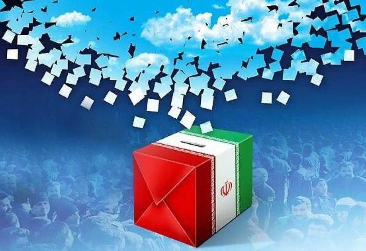  3 گزینه نهایی اصلاح طلبان  در انتخابات ۱۴۰۰