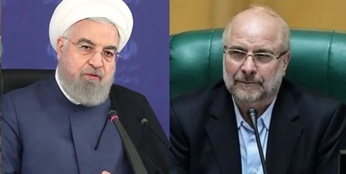 ابلاغ قانون الزام دولت به پرداخت یارانه کالاهای اساسی به ۶۰ میلیون نفر