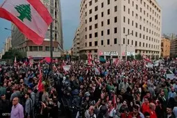 تظاهرات دوباره لبنانی‌ها در اعتراض به اوضاع معیشتی