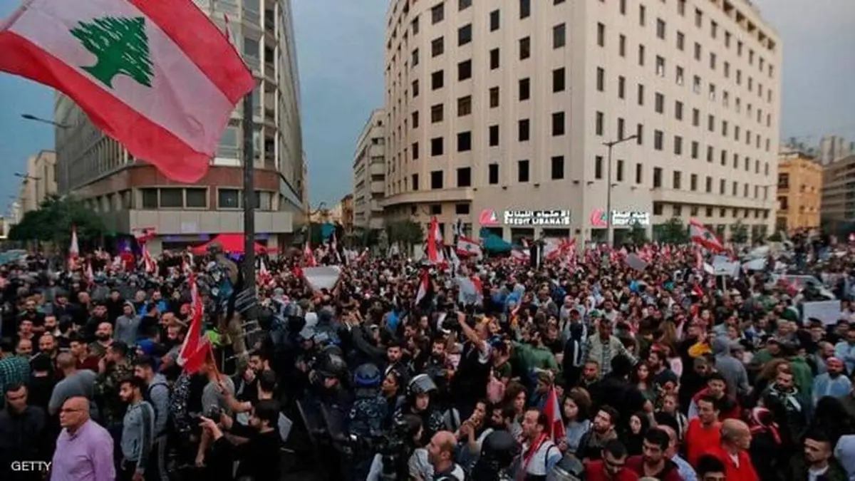 تظاهرات دوباره لبنانی‌ها در اعتراض به اوضاع معیشتی