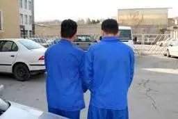 قتل هولناک پیرزن تنها | قاتلانی که نزدیک به یک سال پنهان بودند دستگیر شدند