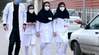 افزایش ۳۰ درصدی حقوق این افراد از شهریور ۱۴۰۴