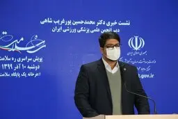 بی تحرکیِ خطرناک در بحران کرونا  |  چند توصیه ورزشی در دوران کرونا