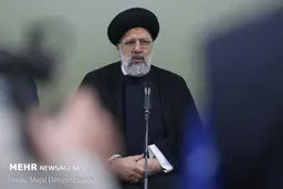 رییس قوه قضاییه: آمریکا باید برای نقض حقوق بشر در محاکم بین المللی محاکمه شود