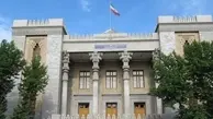 سفیر هند در تهران به وزارت امور خارجه فراخوانده شد
