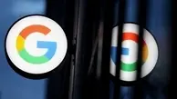 گوگل از دادگاه خواست جریمه ۱.۶ میلیارد دلاری اتحادیه اروپا را لغو کند