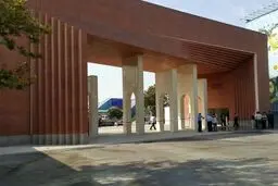 دانشگاه شریف بیانیه داد |  دانشگاه شریف درباره تجمع غیرقانونی دانشجویان اطلاعیه داد