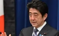 نخست‌وزیر سابق ژاپن جان باخت
