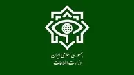 
دستگیری نفر دوم شاخه نظامی گروهک «تندر»
