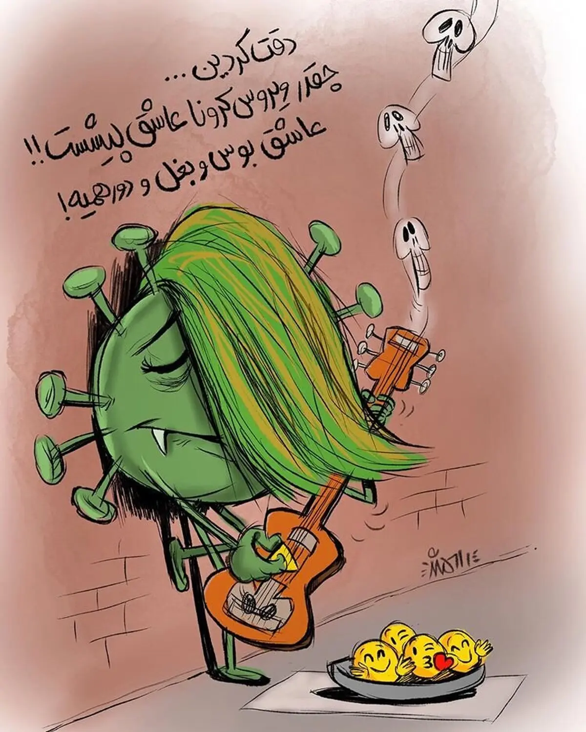 ببینید کرونا عاشق چیست! 