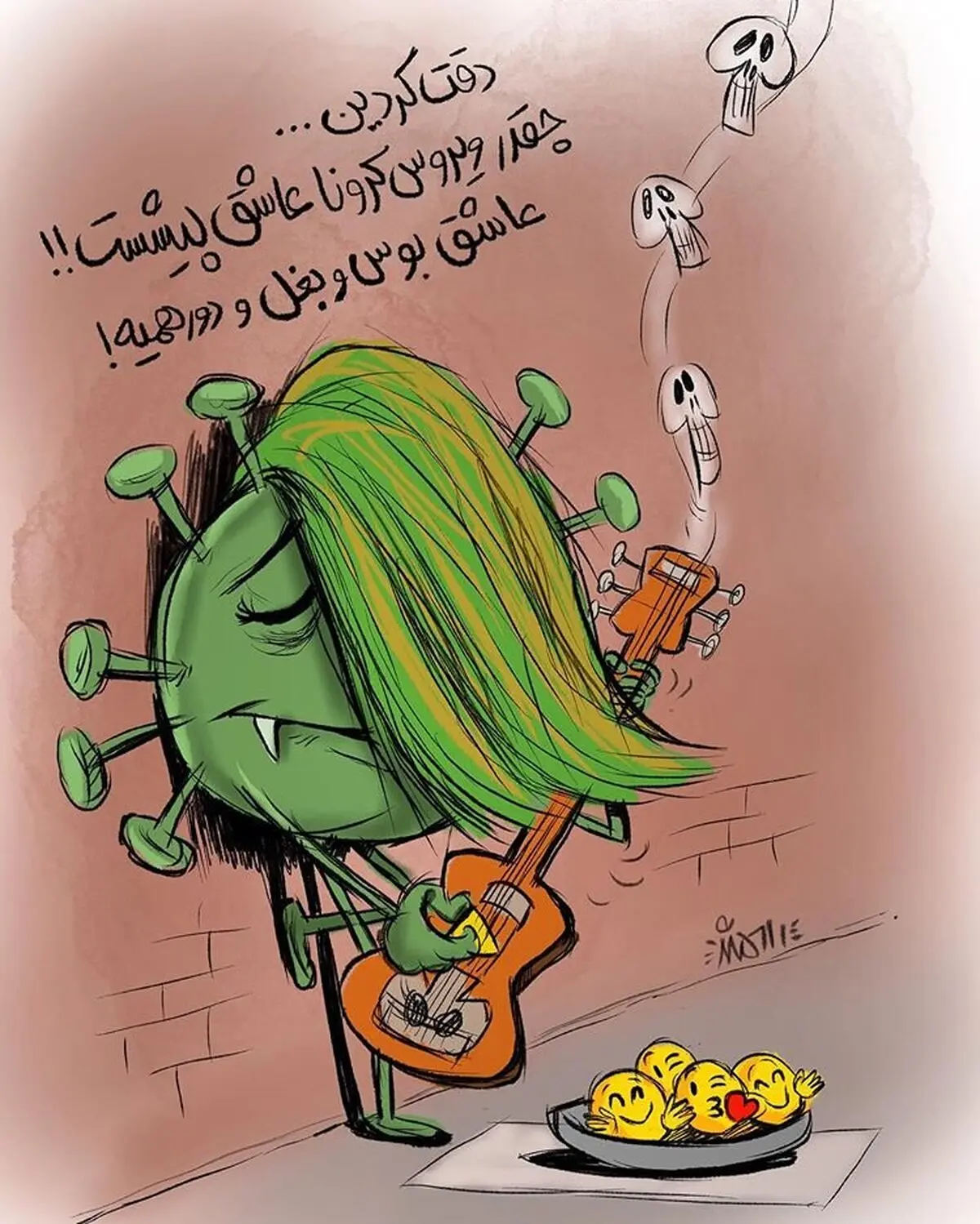 ببینید کرونا عاشق چیست! 