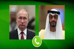 حمایت ولیعهد ابوظبی از روسیه 
