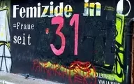 رشد کم‌سابقه زن‌کُشی در اتریش؛ ۳۱ قتل در یک سال 