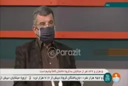 تامین واکسن مورد نیاز کشور از سه مسیر در حال تحقق است. + ویدئو