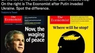 رفتار دوگانه مجله اکونومیست در قبال جنگ عراق و اوکراین+تصویر