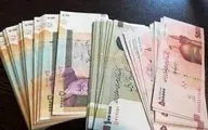افزایش حقوق کارمندان و بازنشستگان به تاخیر افتاد؟ | جزییات جدید از افزایش حقوق بازنشستگان 